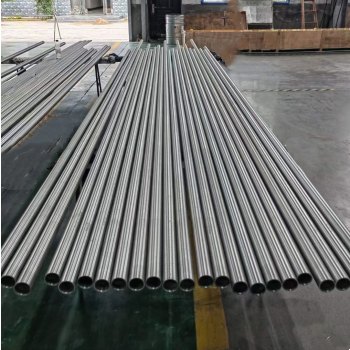 Qu'est-ce que les tubes de chaudière en acier inoxydable ASTM A213 N08904 ?