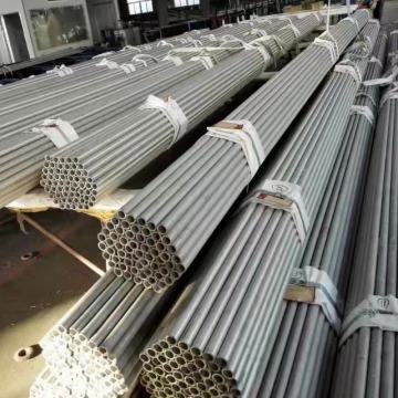 Norme ASTM B161 pour les tuyaux et tubes sans soudure en nickel